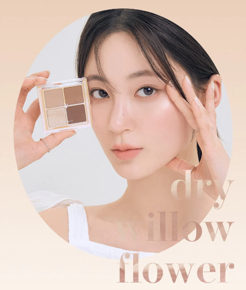 Romand Better Than Eyes N01 Dry Willow Flower