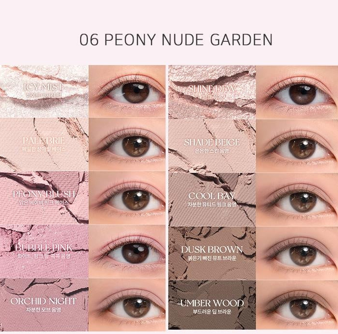Romand Better Than Pallet The Secret Garden 06 Peony Nude Garden romand-better-than-pallet-the-secret-garden-06-peony-nude-garden