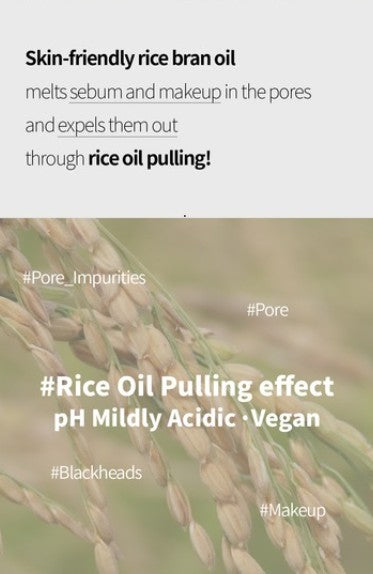 S.Nature Aqua Rice Cleansing Oil