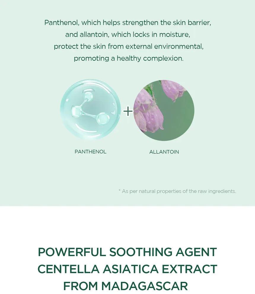 Skin1004 Madagascar Centella Tea-Trica Relaxing Mask