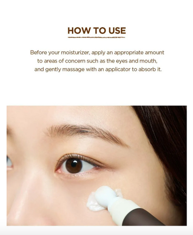 Skin1004 Madagascar Centella Probio-Cica Bakuchiol Eye Cream