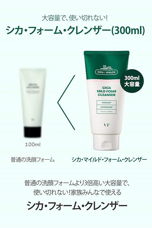 VT Cosmetics Cica Mild Foam Cleanser