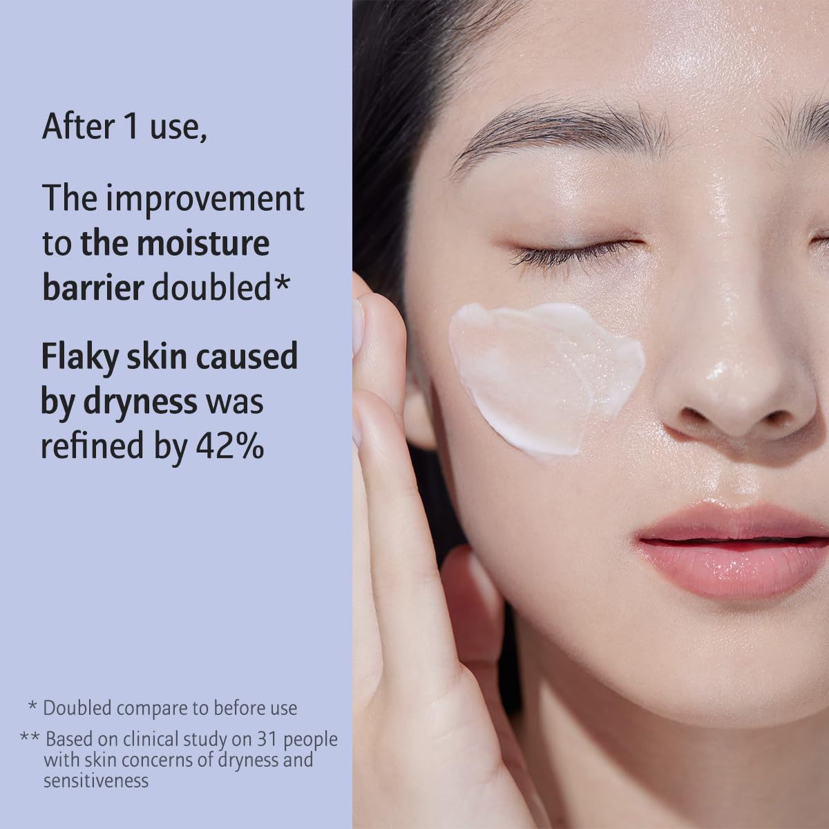 Aestura Atobarrier Lotion