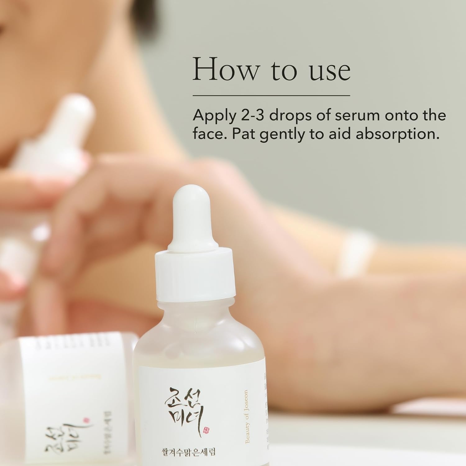 Beauty of Joseon Glow Deep Serum Rice and Alpha Arbutin