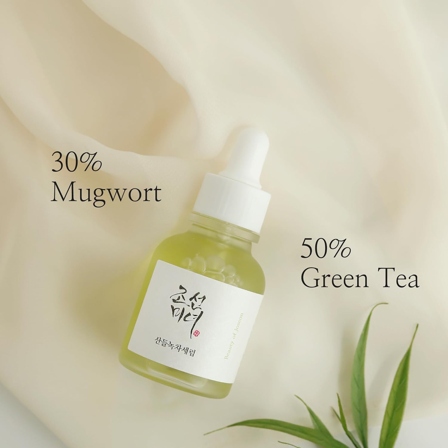 Beauty of Joseon Calming Serum Green Tea and Panthenol