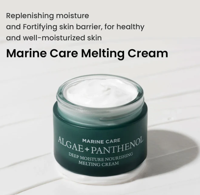 Heimish Algae + Panthenol Deep Moisture Nourishing Melting Cream 55ml