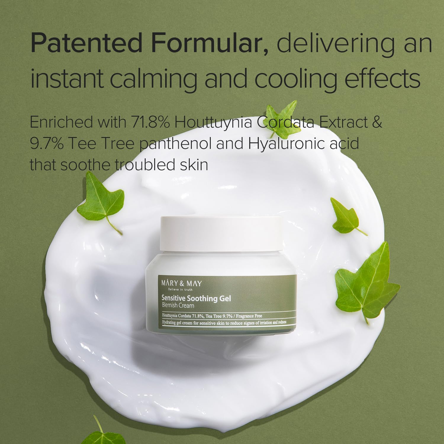 Mary & May Sensitive Soothing Gel Cream