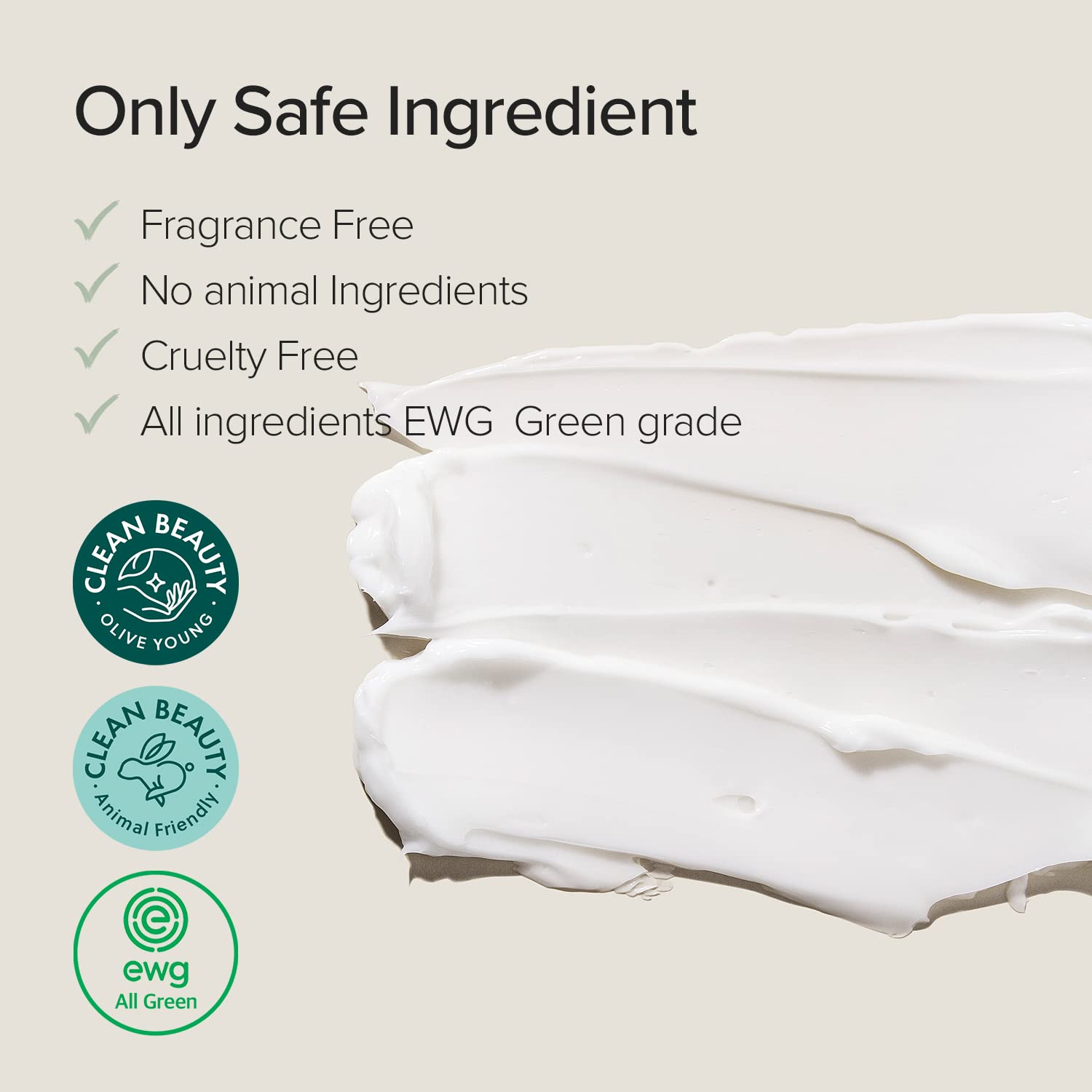 Mary & May Tranexamic Acid Glutathione Eye Cream