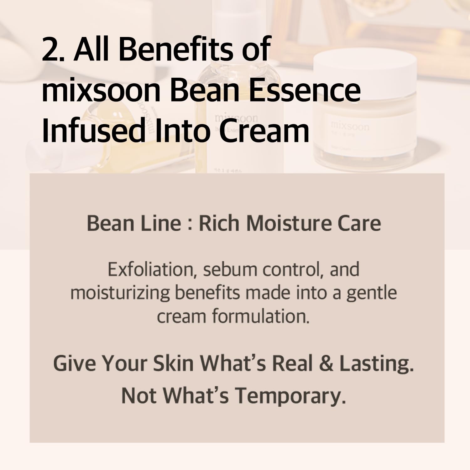 Mixsoon Bean Cream