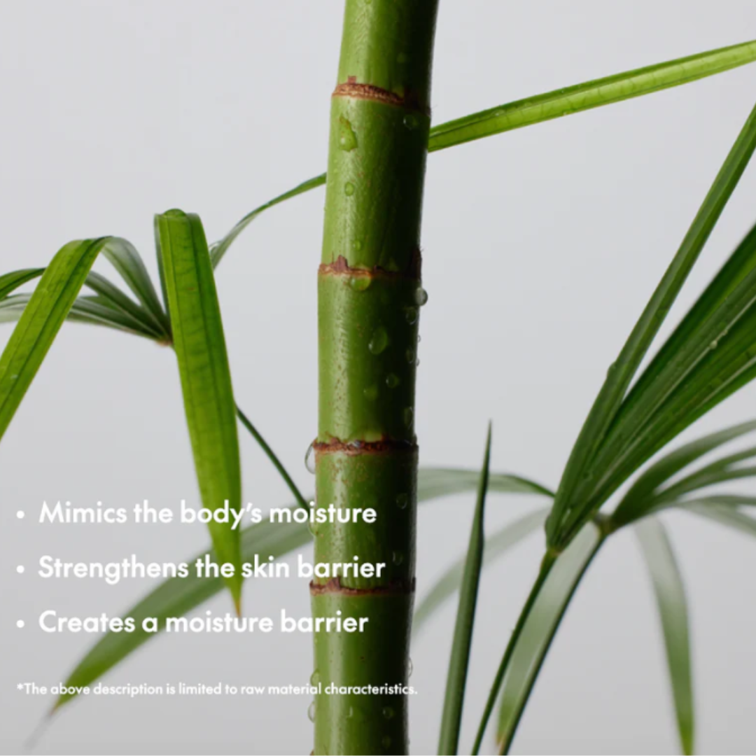 Purito Mighty Bamboo Panthenol Cream