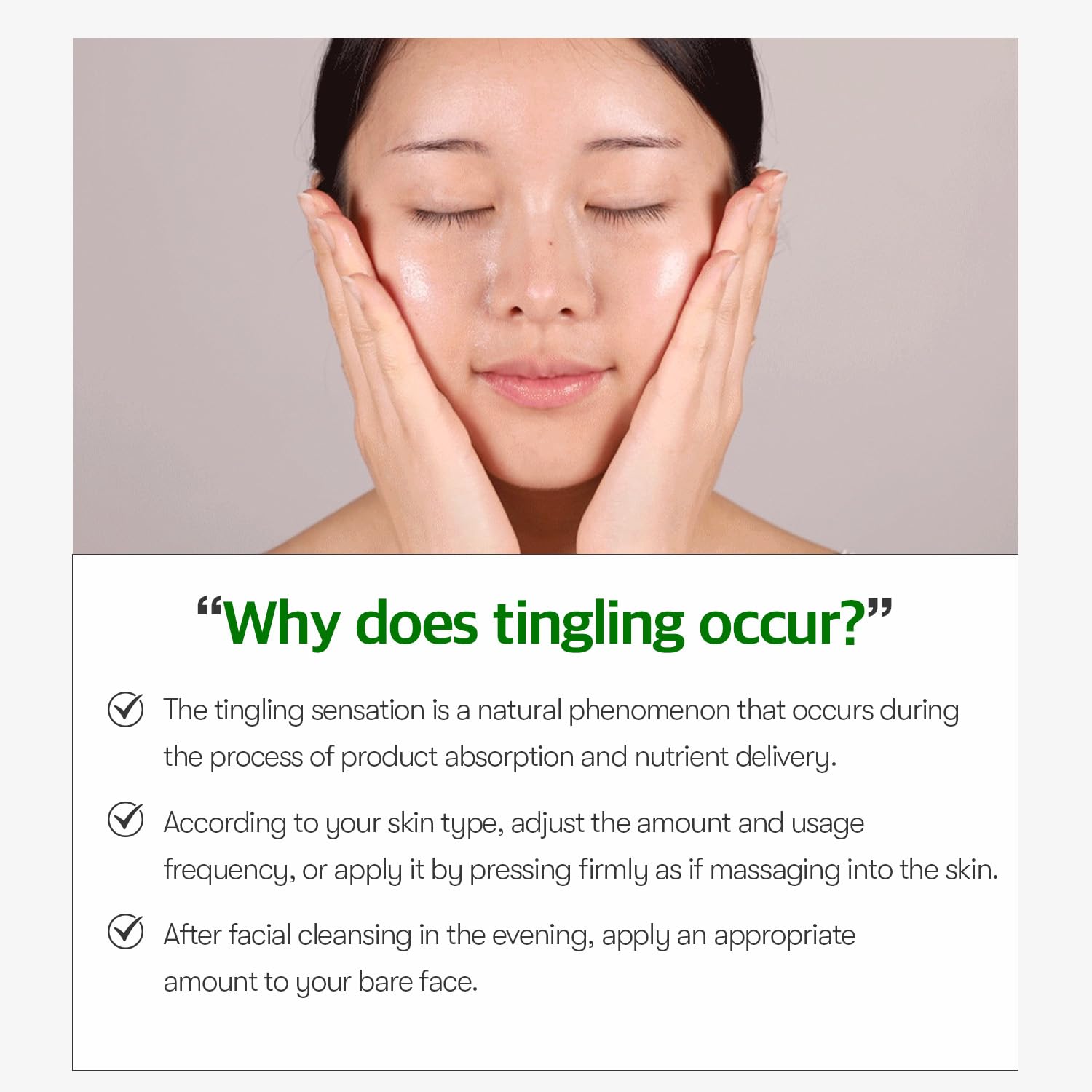 VT Cosmetics Cica Reedle Shot 100