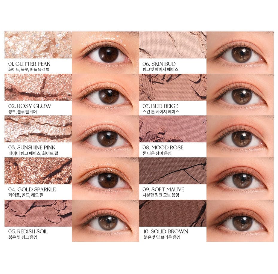 Romand Better Than Pallet The Secret Garden 03 Rosebud Garden