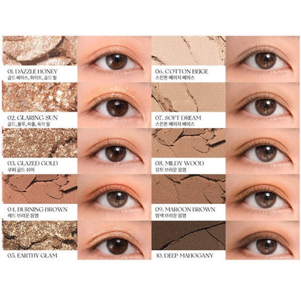 Romand Better Than Pallet The Secret Garden 02 Mahogany Garden