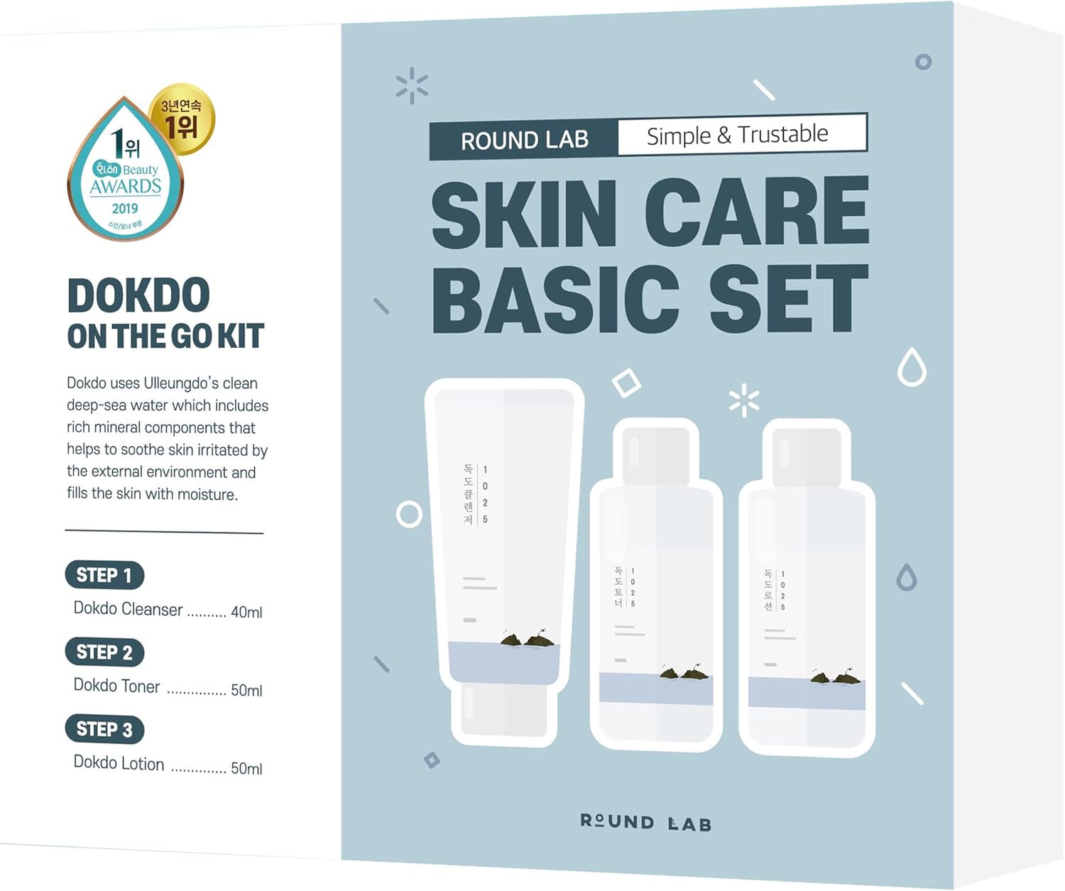 Round Lab 1025 Dokdo On The Go Kit