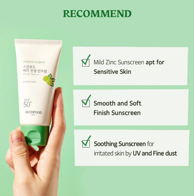 Skinfood Berry Soothing Sun Cream SPF50++++