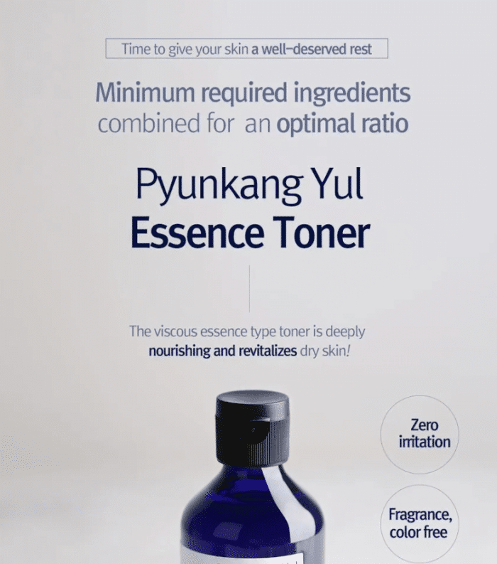 pyu_toner_3