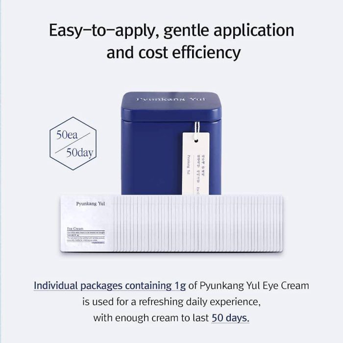 pyunkangyul_eyecream_2