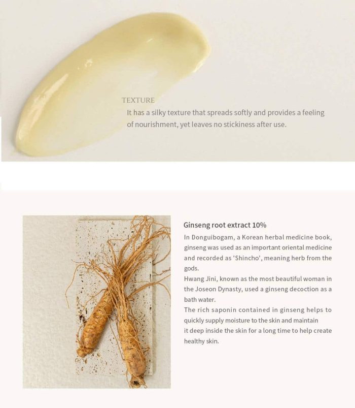 BOJ_Revive_Eye_serum_3