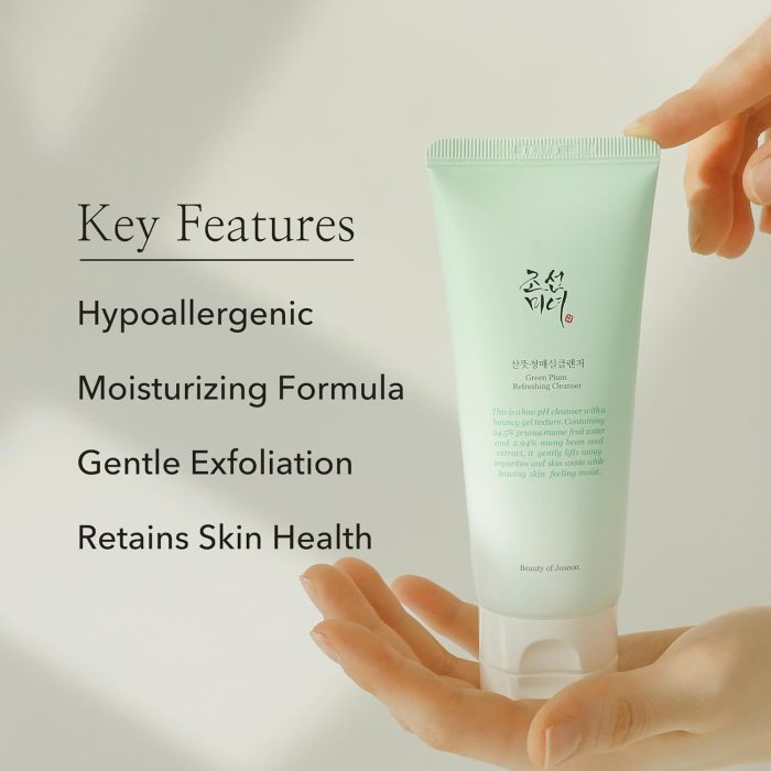 BOJ_green_plum_cleanser_4