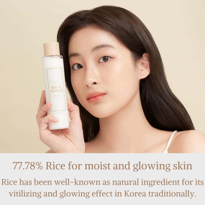 IMFrom_Rice_2