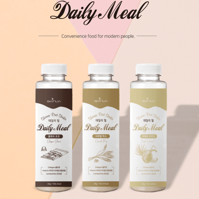 Skinua_Daily_Meal_2