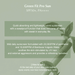 Kaine Green Fit Pro Sun SPF 50+ PA++++ - Image 6
