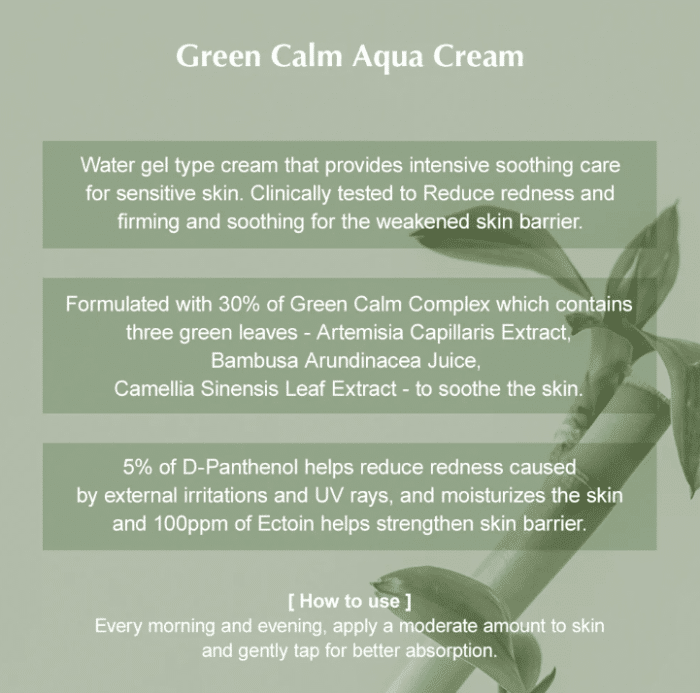 Kaine_Green_cream_4