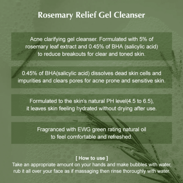 Kaine_Rosemary_gel_5