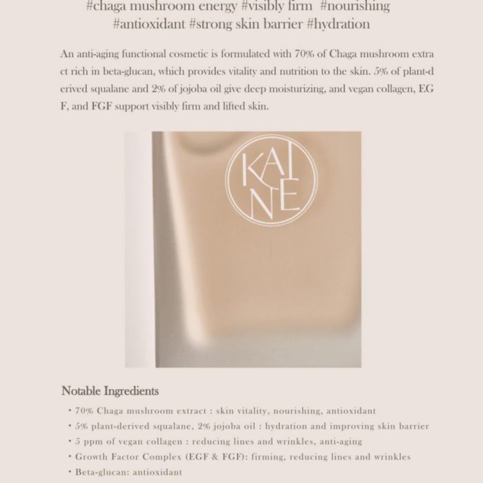 Kaine_collagen_Serum_4