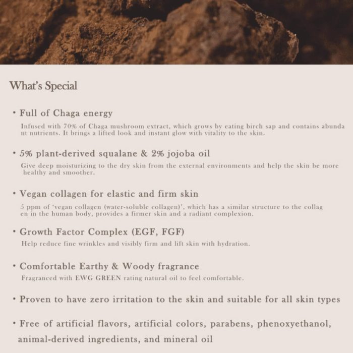 Kaine_collagen_serum_5