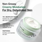 Anua Heartleaf 70 Intense Calming Cream - Image 4