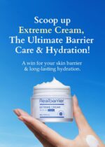 Real Barrier Extreme Cream - Image 8