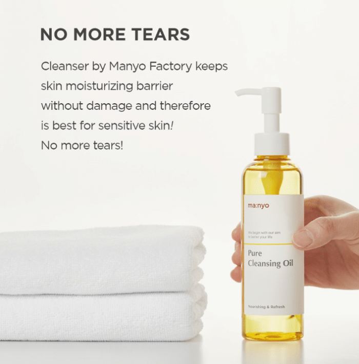 manyo_cleansingoil_3