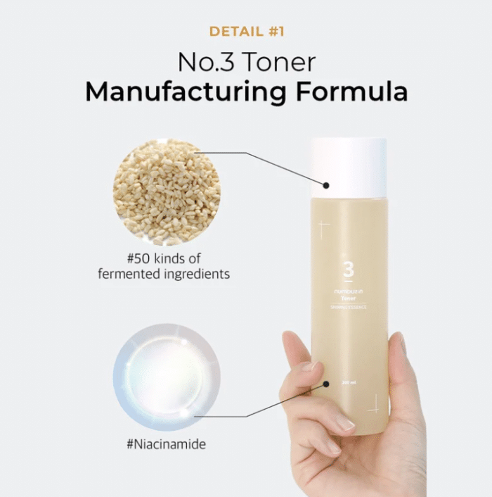 numbuzin_3_toner