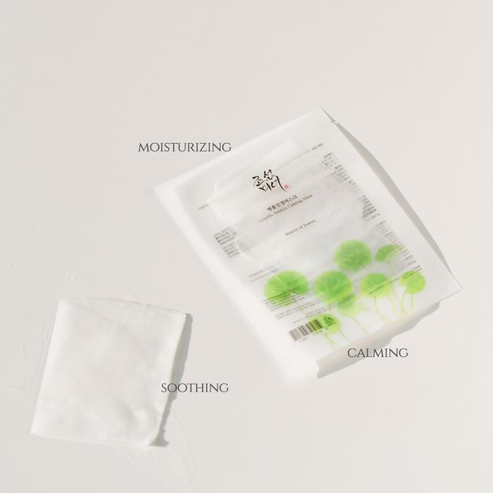 BOJ_Calming_mask_5