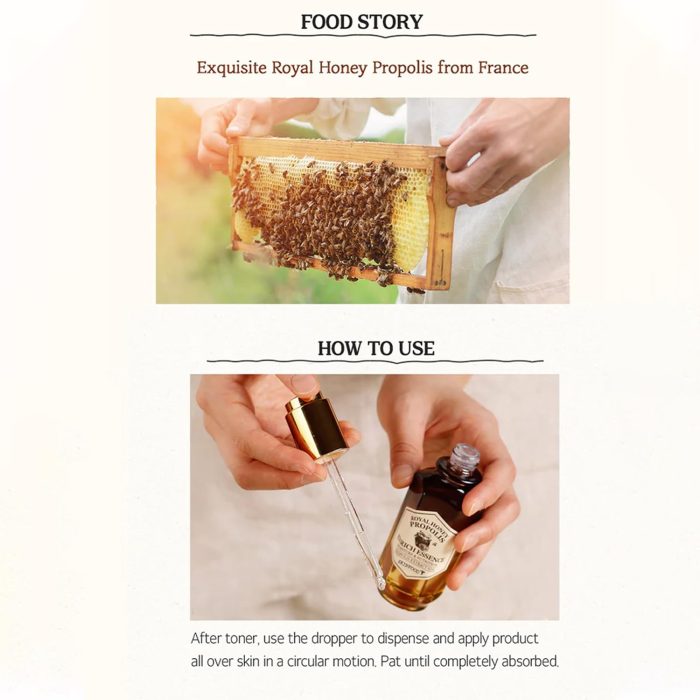 Honey enrich essence.2