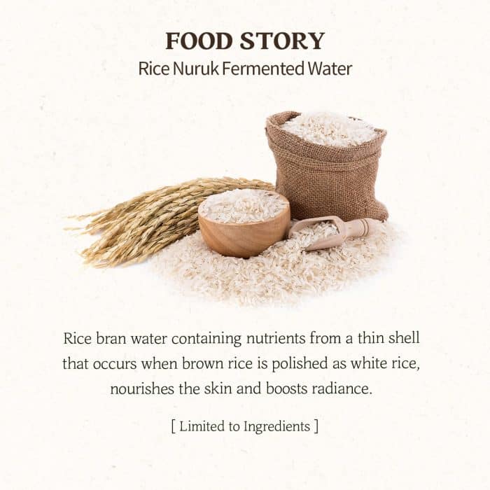 rice daily mask.4