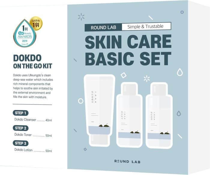 round lab kit.1