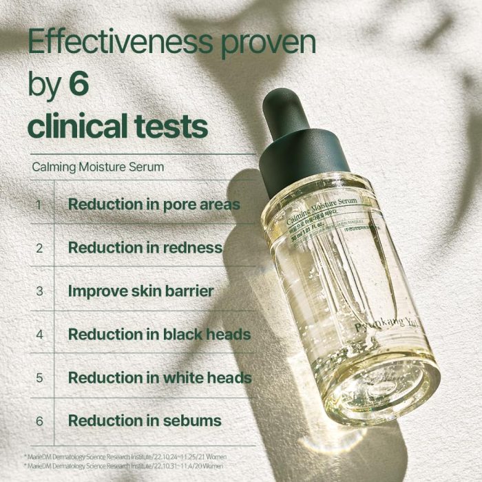 pyun calming serum.3