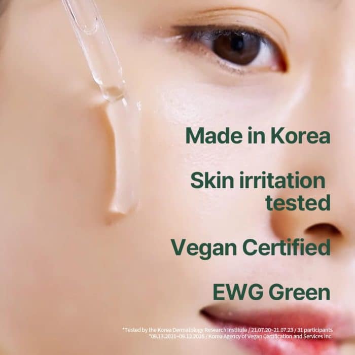 pyun calming serum.5