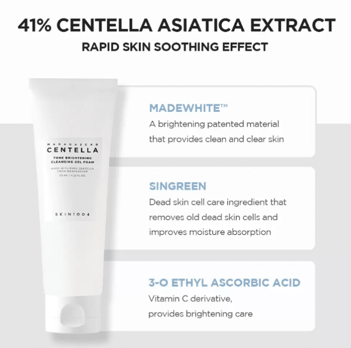 skin brightening gel.1