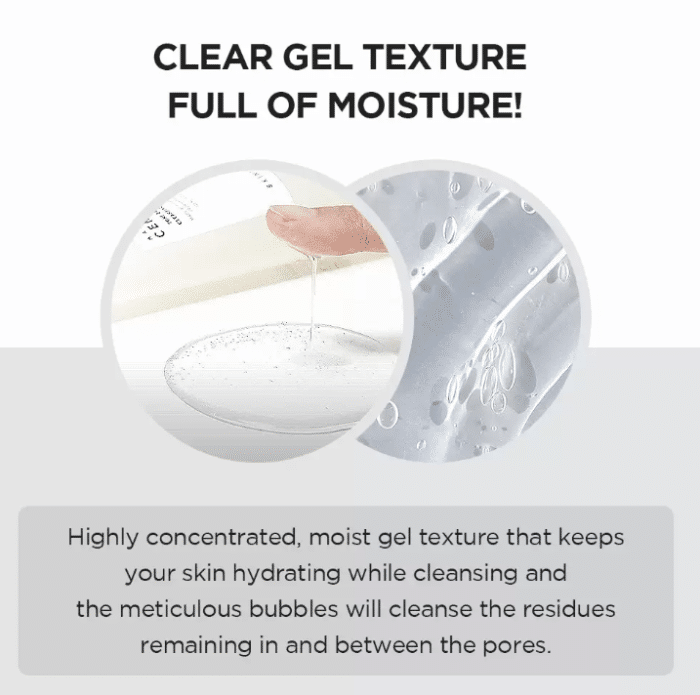 skin brightening gel.2