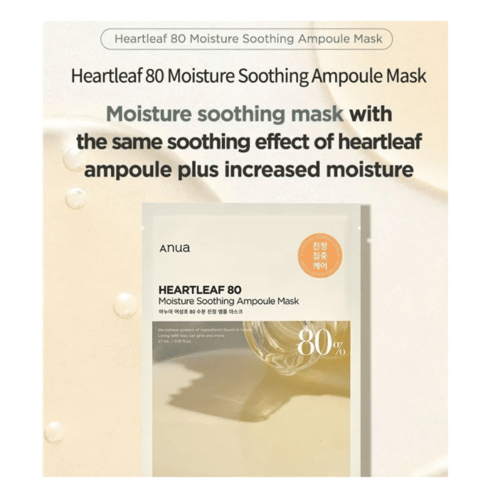 Anua_Heartleaf_80_moisture_soothing_ampoule_mask_new2