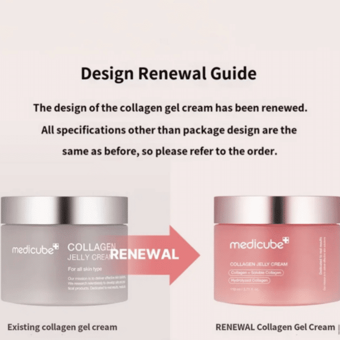 medicube_collagen_jelly_cream05