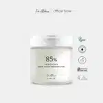 Dr. Althea Anastatica Skin Conditioning Pad - Image 8