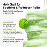 Anua Azelaic 10 Hyaluron Redness Soothing Pad - Image 5