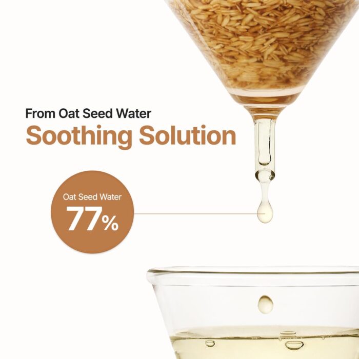 Purito Oat In Calming Gel Cream - Image 5