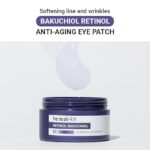 Heimish RX Retinol Bakuchiol Hydrogel Eye Patch - Image 2