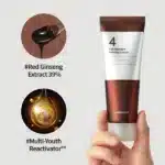 Numbuzin No.4 Full-Nutrient Firming Cream - Image 8