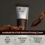 Numbuzin No.4 Full-Nutrient Firming Cream - Image 5